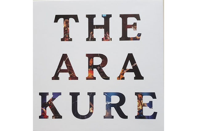 THE ARAKURE. 1st CD